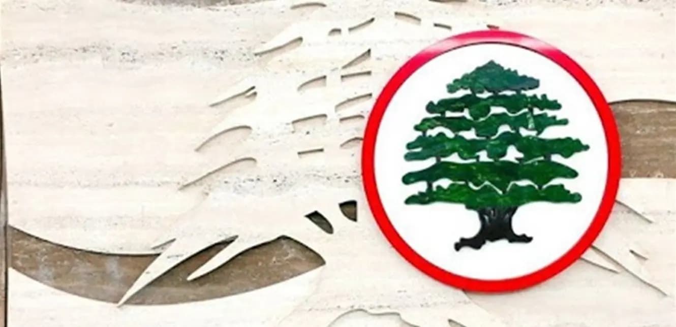 هكذا علّقت القوات على حادثة "رميش"..