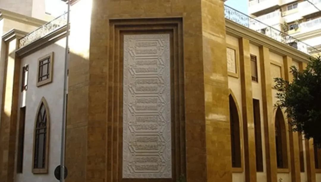 لأول مرة منذ 40 عاماً.. انتخاب مفتين لسبع مناطق اليوم