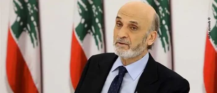 جعجع : يوم خططوا لنهايتنا .. فاكملنا المسيرة