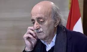 جنبلاط: لا للحرب