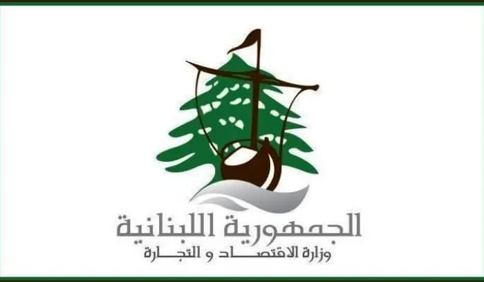 أمن الدولة يجول في الكورة... إليكم السبب