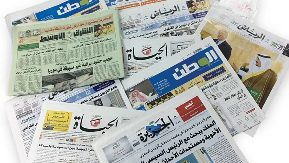 هذا ما جاء في أسرار الصحف