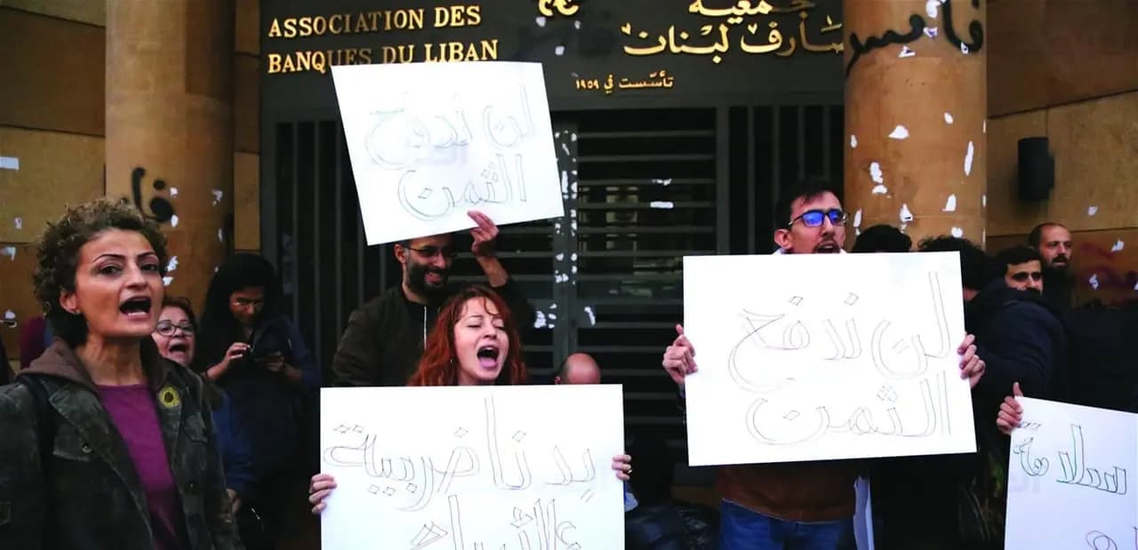 الهدف واحد: الودائع!