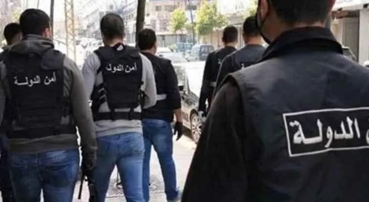 أمن الدولة في القرى الجنوبية .. ماذا يحصل؟