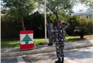 قوى الأمن تحيِّ يوم الشرطة العربية