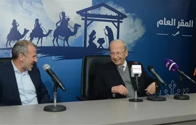 عون و"التغيير"..