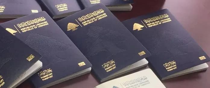 “الأمن العام”: الأفضلية لهؤلاء للحصول على جواز سفر