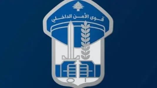 تصريح من "يعقوبيان".. والرّد من قوى الأمن!