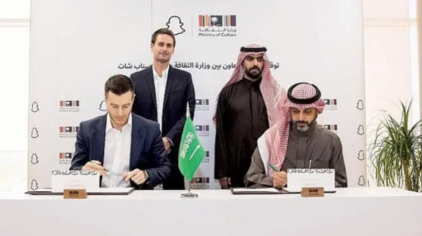 اتفاقية سعودية مع "سناب شات"!
