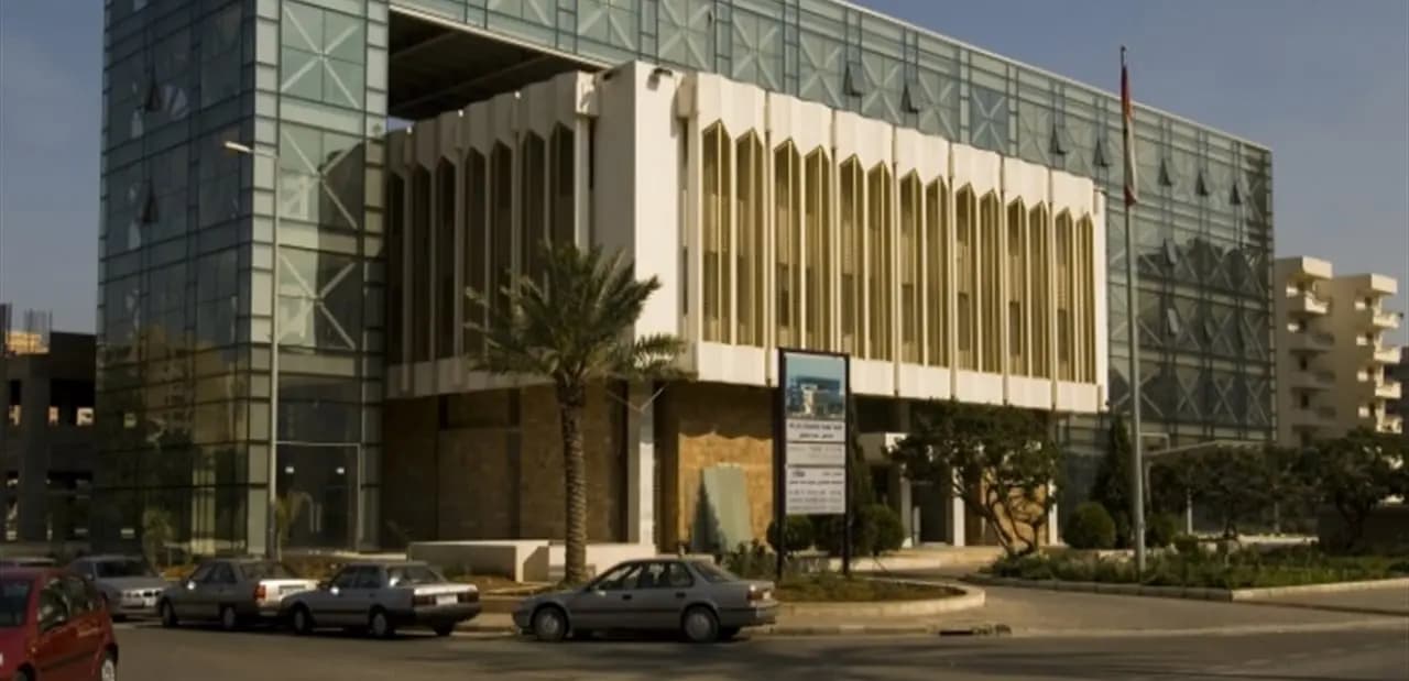 دعوة لبنانية - عراقية!
