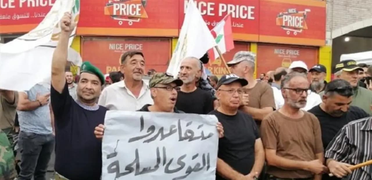متقاعدو القوى المسلحة يستعدّون للتحرك!