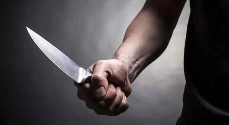 طعنٌ بالسكاكين وجرحى في هذه المنطقة!