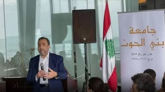 جامعة بني الحوت ترشح الدكتور عماد الحوت للانتخابات النيابية المقبلة