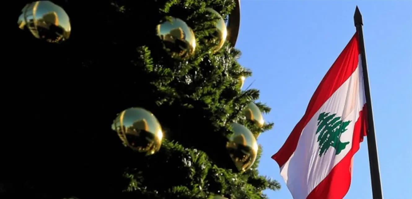 لبنان... الثاني عالميًا بالإنفاق على احتفالات عيد الميلاد!