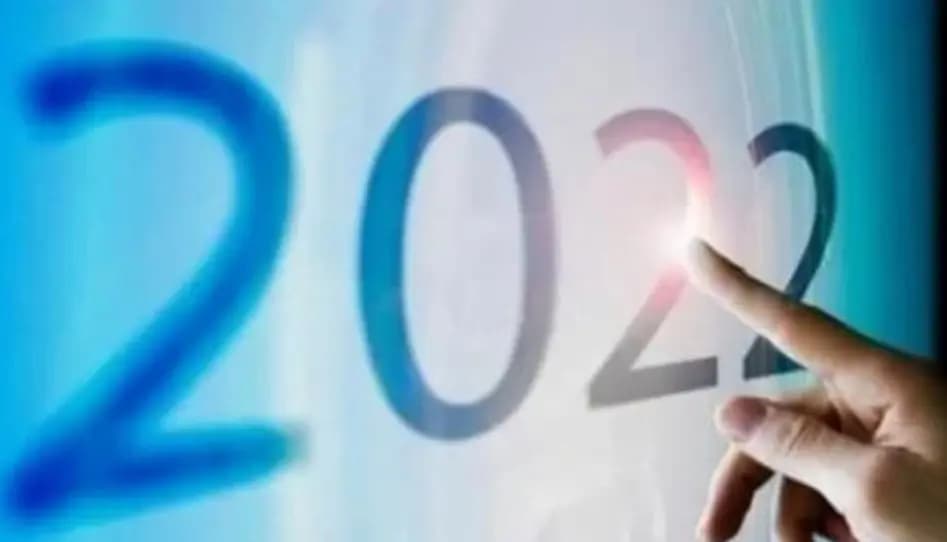 أحداثٌ تاريخيّة طبعت العام 2022