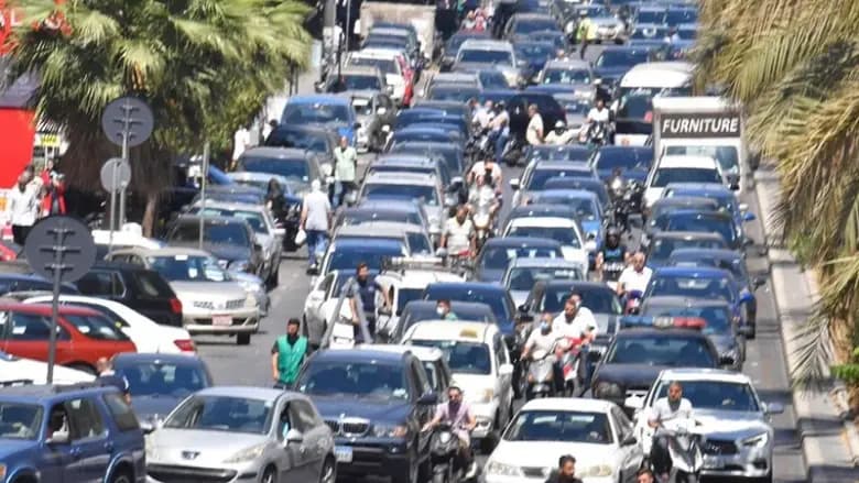 هذا ما حصل بالأمس بين أصحاب المحطات والمصارف