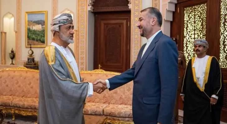 نقاش إيراني- عماني... هذا ما قاله عبد اللهيان