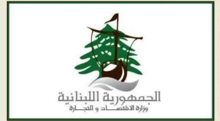 جولة رقابية على شركات التأمين!