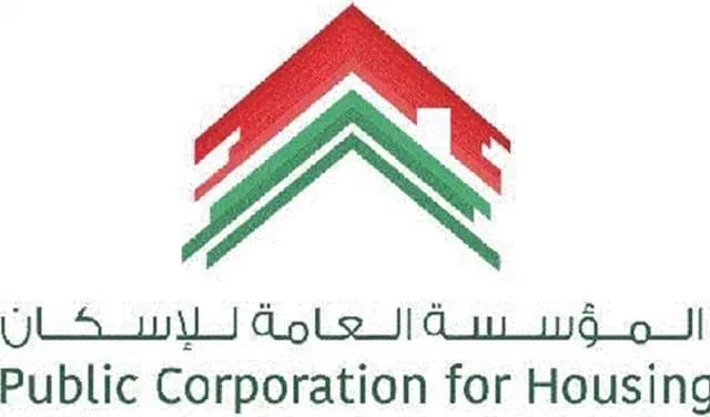 حبيب: تسديدُ قروضِ مصرف الإسكان سيبقى باللّيرة وقرض الطّاقة الشّمسية نقداً باللّيرة بدءاً من 2023