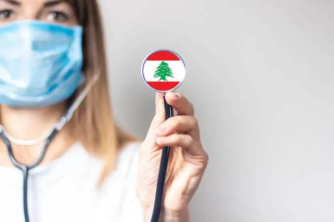 وضعُ لبنان الصحي في الـ ٢٠٢٣