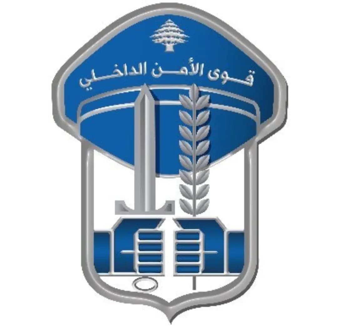 ليلة رأس السنة.. قوى الأمن الداخلي: تحديد 116 إسماً لمشتبه بهم بإطلاق النار في الهواء