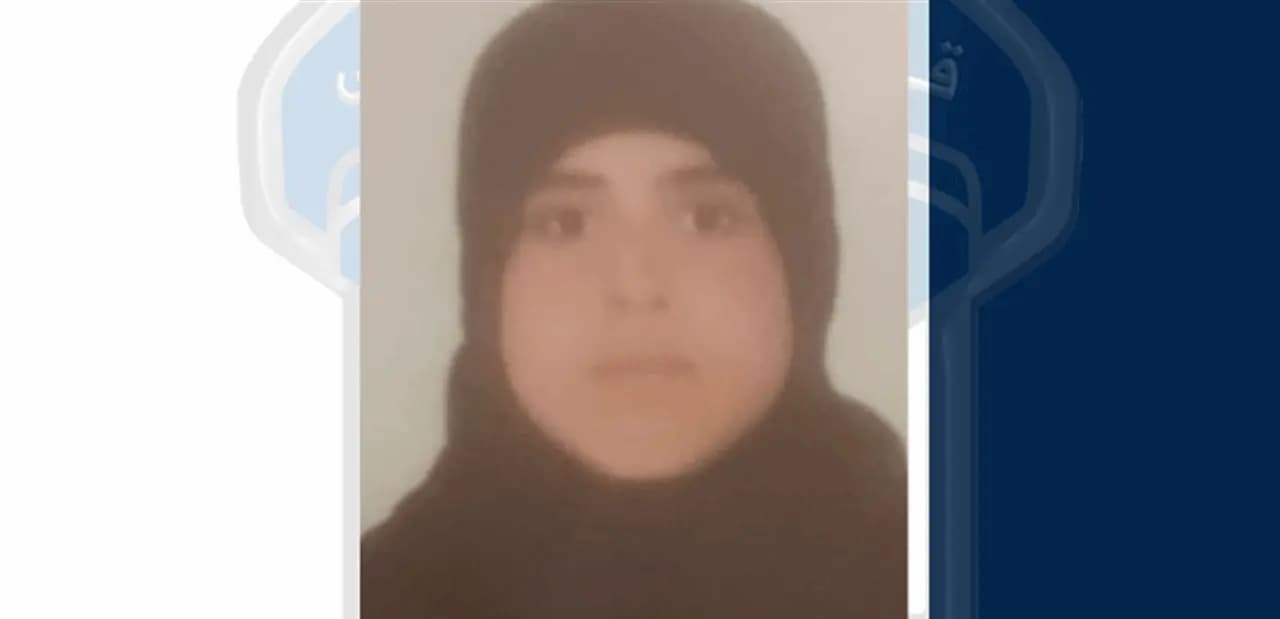 مفقودةٌ جديدةٌ .. هل تعرفون عنها شيئًا؟