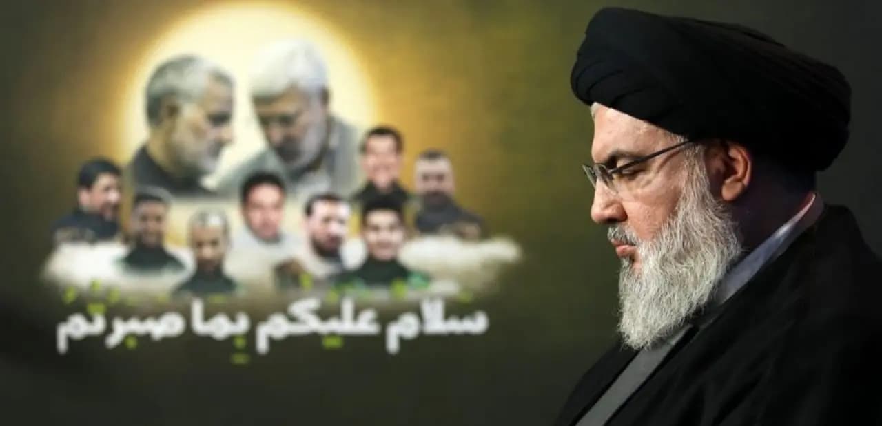 تفاصيل إطلالة نصرالله اليوم!