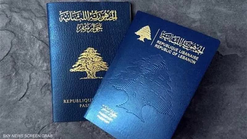 قرارٌ مهم للأمن العام بشأن مواعيد جوازات السفر!