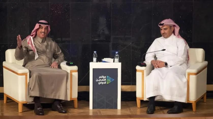 السعودية تستضيف "مؤتمر التعدين"!
