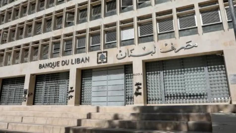 هل ينجح المركزي في ضبط سعر الليرة؟