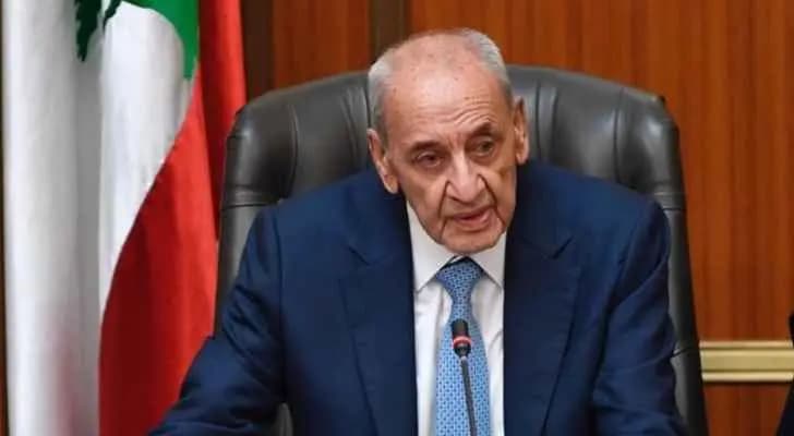 برِّي: رغم الدعوة لا جديد!