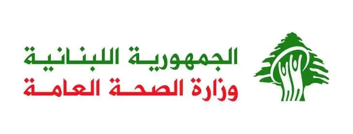 162 إصابةٍ جديدةٍ بكورونا وحالةُ وفاة... ماذا عن الكوليرا؟