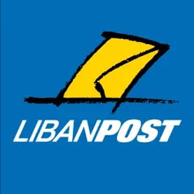 فتحُ تحقيقٍ بأعمالِ LibanPost! ماذا فعلَت؟