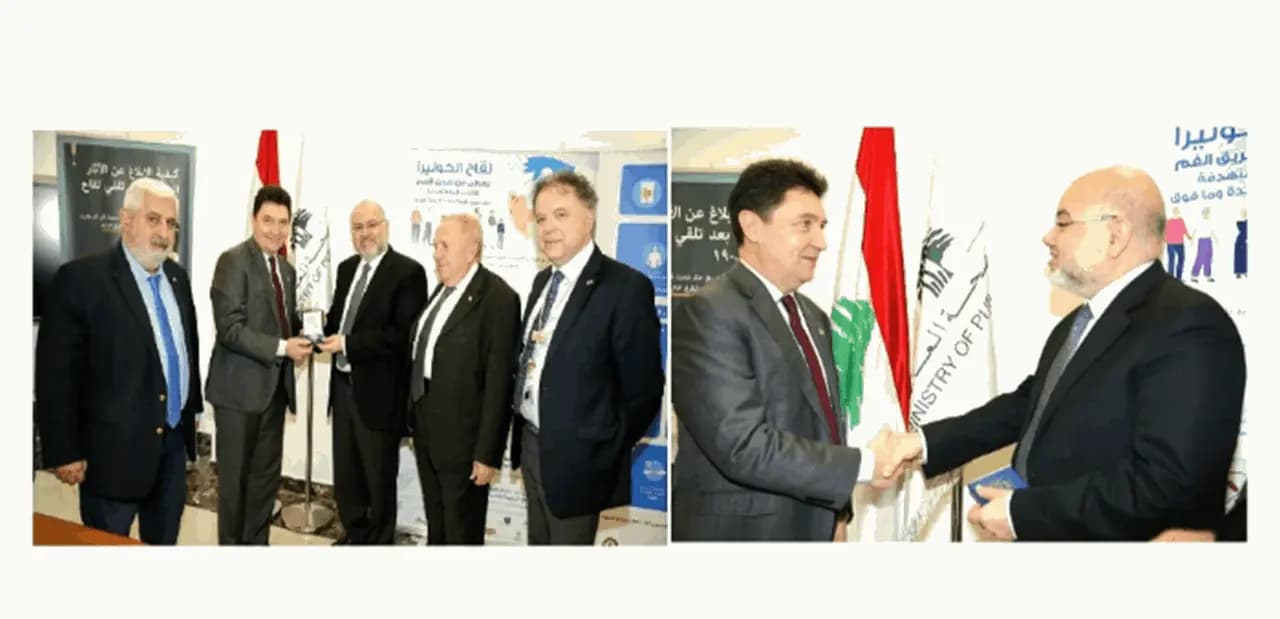 فرنسا والدعم الصحّي!
