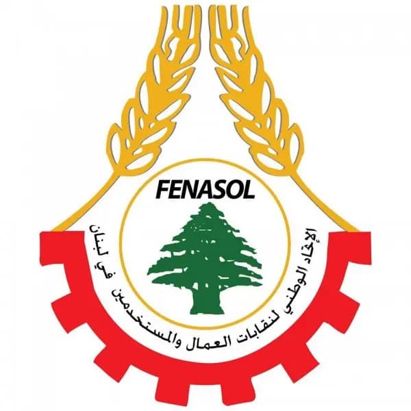 اجتماع بين FENASOL ونقابة سائقي السيارات العمومية... إليكم تفاصيله