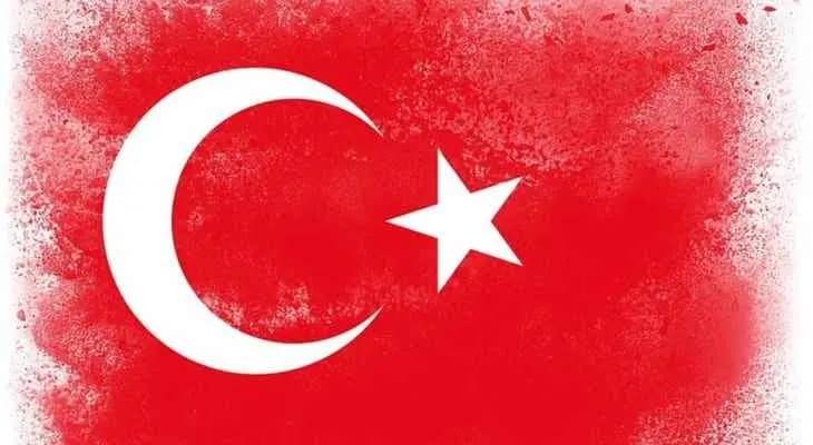 في مدينة تركية.. كل امرأة طولها دون 160 سم ينصح بجلوسها في المنزل
