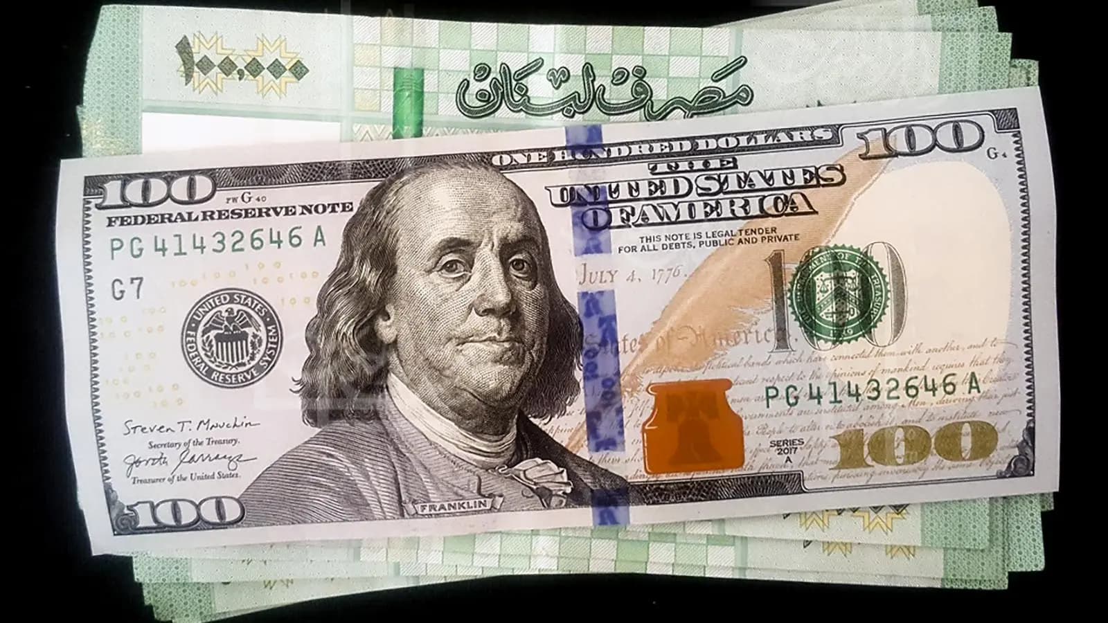 افتتاحية جنونية لـ "دولار السوق السوداء"... إليكم سعر الصرف!