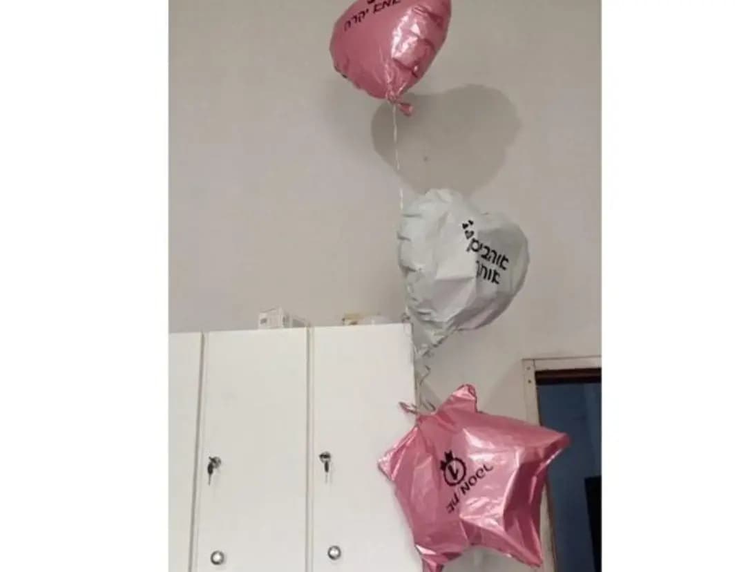 باللّغة العبريّة... بالوناتٌ من فلسطين المحتلّة إلى لبنان