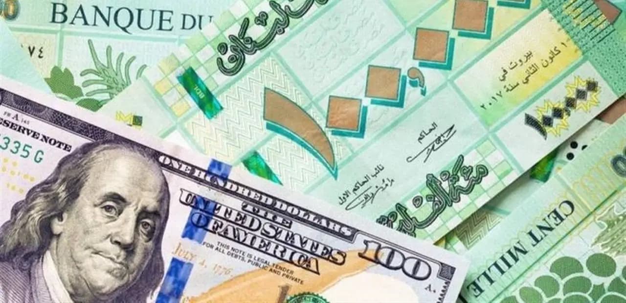 إنخفاضٌ في سعر الدولار!