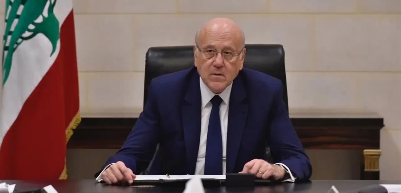بيان عن المكتب الإعلامي لـ "ميقاتي"