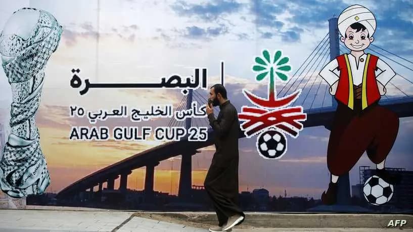 الحياة السياحية تعود للبصرة... إليكم التفاصيل