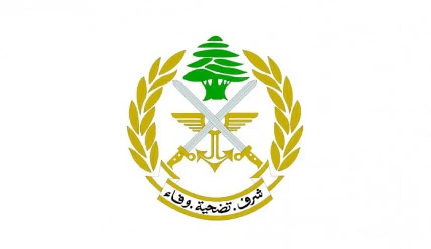احذروا خلال هذه المدّة... تفجير ذخائر