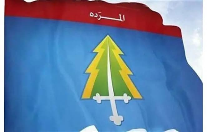تيار المردة يستنكر الاعتداء على مستشفى تل شيحا