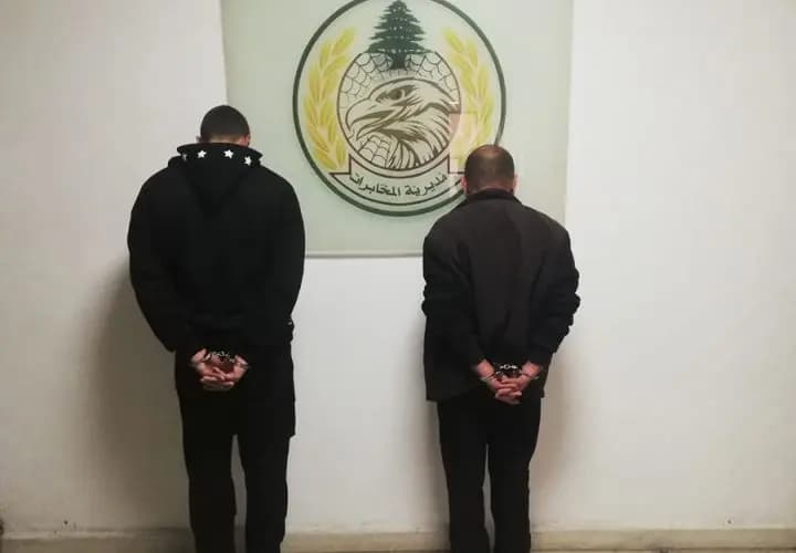"مخدّرات.. من "البقاع" إلى "جبل لبنان!