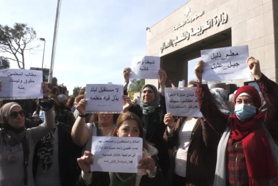 إضراب المدارس في أسبوعه الثاني: تحركات تصعيدية للأساتذة