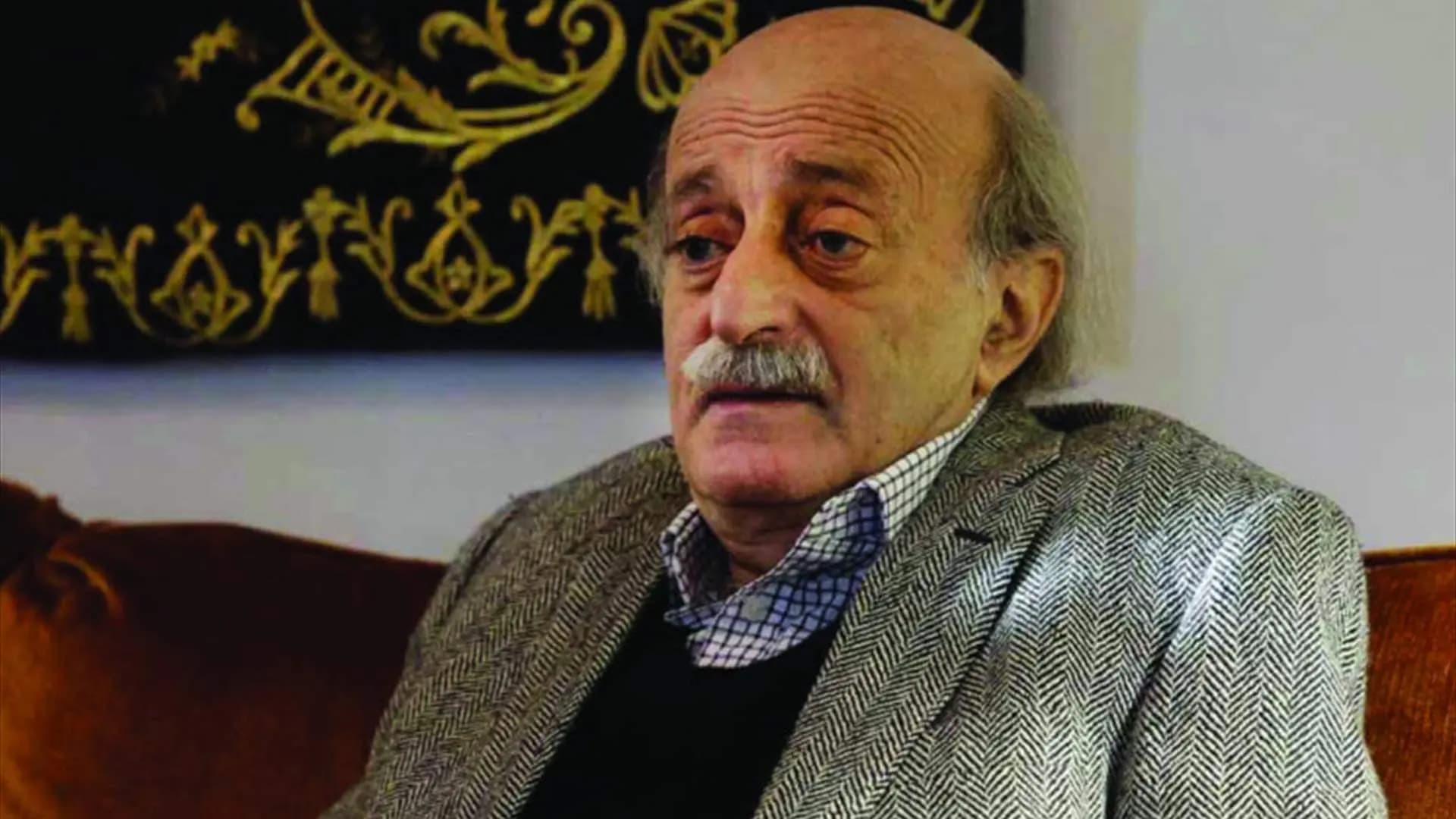 جنبلاط: عصابة في الكهرباء وطرح جعجع مُستغرب