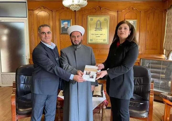 زيارة تهنئة!