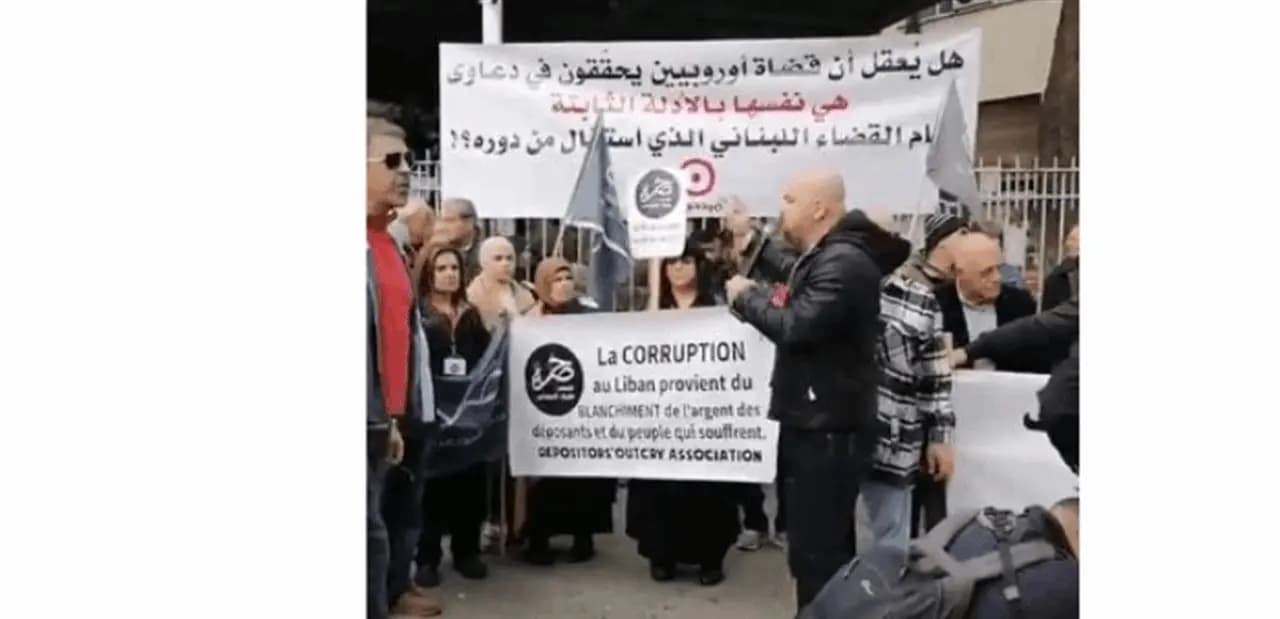 اعتصام لـ"صرخة المودعين" دهس مواطن!