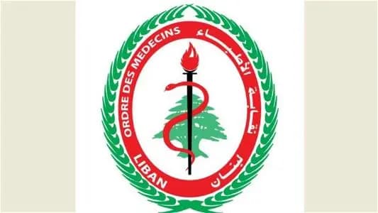 نقابةُ الأطبّاء تطعنُ بالمواد المتعلّقة باحتساب ضريبة الدّخل