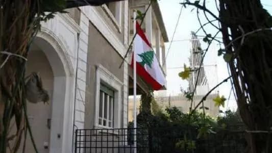 فوضى في سفارة لبنانيّة... ماذا يحصل؟